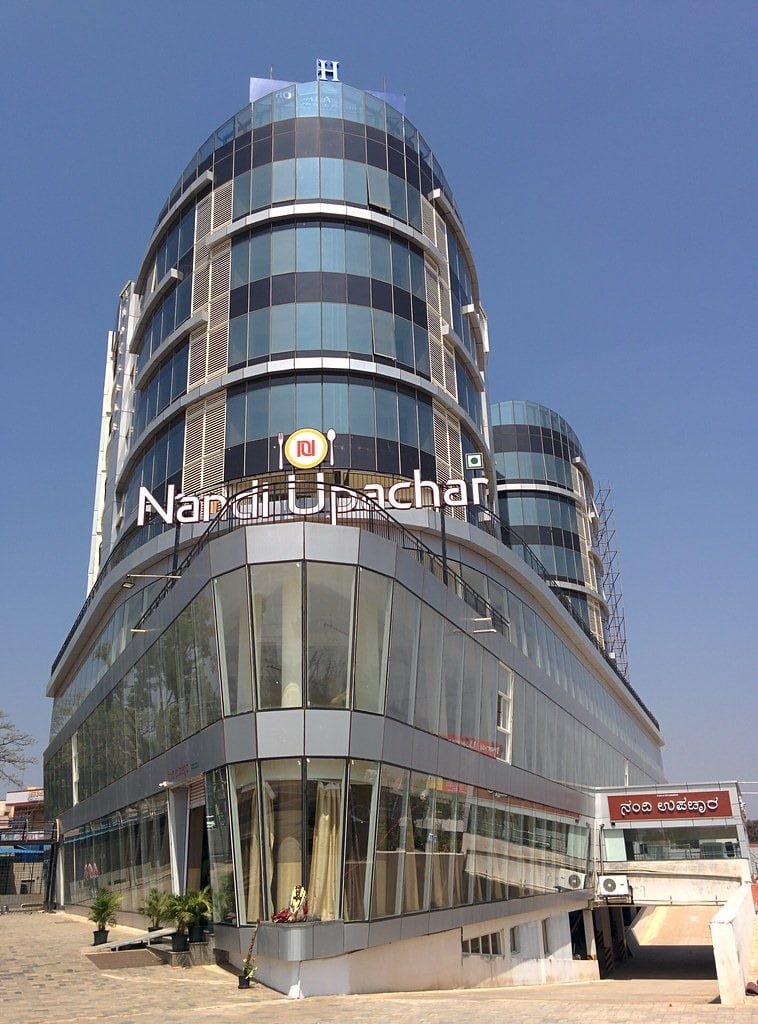 Nandi Upachar Hotel