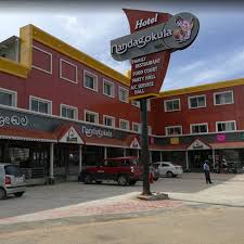Nandagokula Veg Restaurant